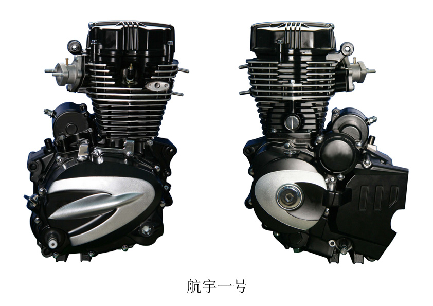 CG Power King Engine (Hang Yu Cover)